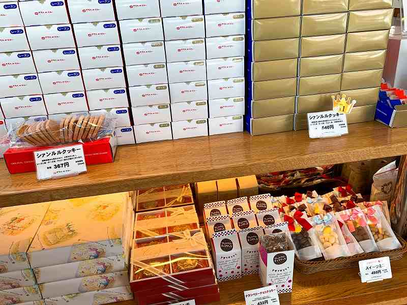 帯広土産はクランベリーのスイートポテトが鉄板 ソフトクリームも安くてうまい 北海道の魅力発信ブログ