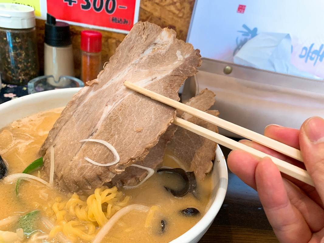 喜多楼の白味噌チャーシュー麺